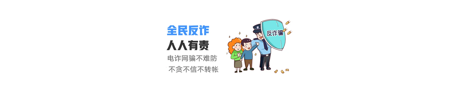 郊区联通宽带